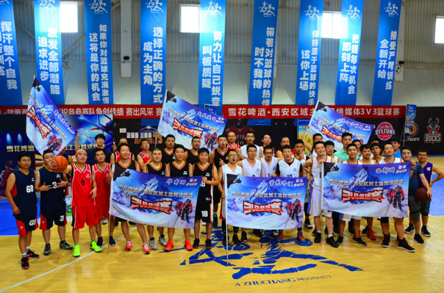 那不勒斯VS阿森纳直播_那不勒斯VS阿森纳沉浸式全屏免费直播_那不勒斯VS阿森纳直播画质优先