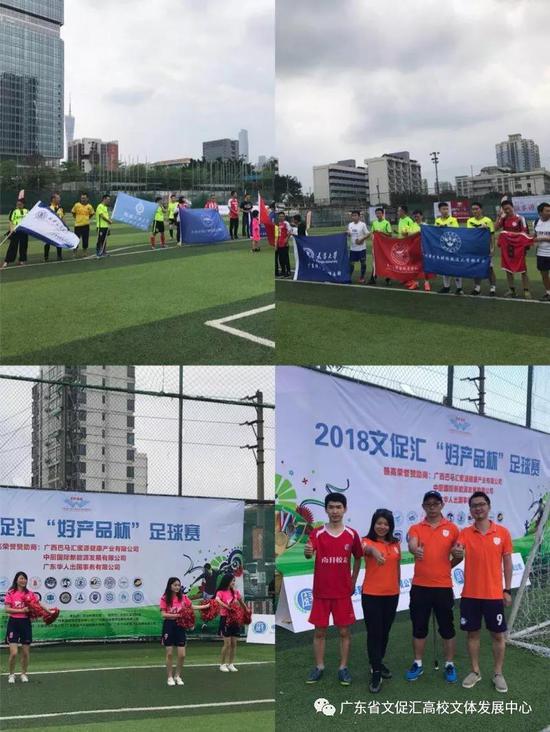 曼联VS萨巴赫直播_曼联VS萨巴赫免费超清沉浸式直播_曼联VS萨巴赫直播全程回放 曼联VS萨巴赫直播_曼联VS萨巴赫免费超清沉浸式直播_曼联VS萨巴赫直播全程回放